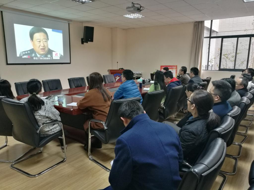 365bet国际赌场教工第一党支部党风廉政主题党日活动现场